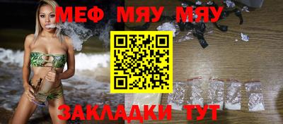 каннабис Азнакаево