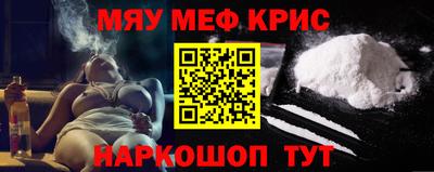 скорость mdpv Баксан