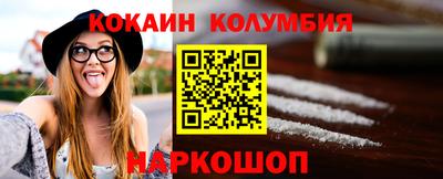 каннабис Азнакаево