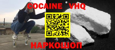 скорость mdpv Баксан