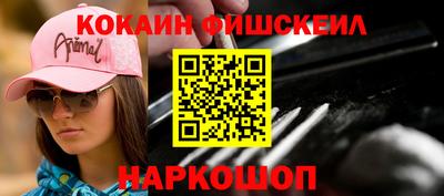 скорость mdpv Баксан