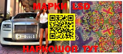 скорость mdpv Баксан
