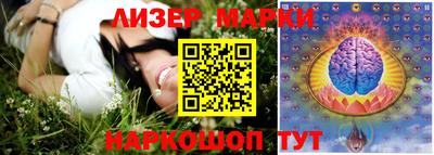 каннабис Азнакаево