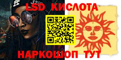 каннабис Азнакаево