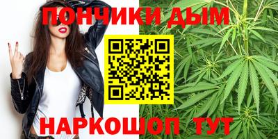 меф VHQ Ачхой-Мартан