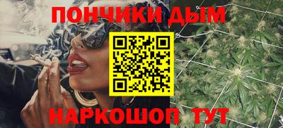 соль ск Абакан