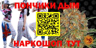меф VHQ Ачхой-Мартан