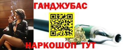 скорость mdpv Баксан