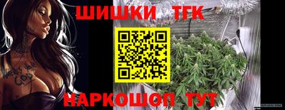 соль ск Абакан