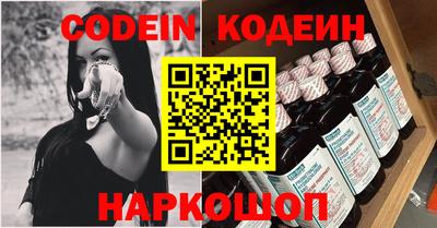 скорость mdpv Баксан