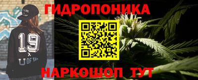 меф VHQ Ачхой-Мартан