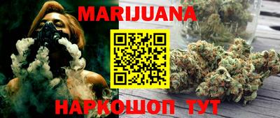 меф VHQ Ачхой-Мартан