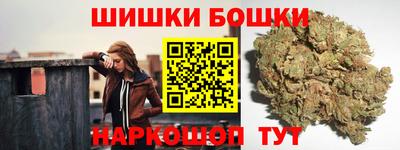 меф VHQ Ачхой-Мартан