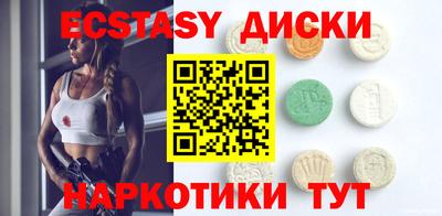 spice Аша