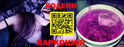 скорость mdpv Баксан