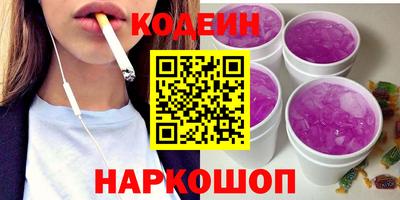 меф VHQ Ачхой-Мартан