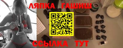 каннабис Азнакаево