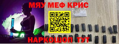 скорость mdpv Баксан